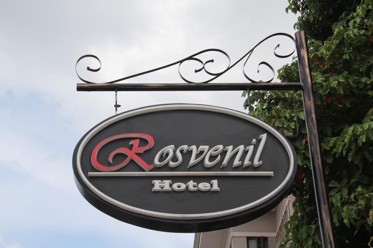 Rosvenil Hotel Таклобан Екстер'єр фото